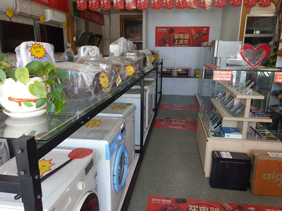 凡人善举，正道成功——记京东家电专卖店里的日用百货销售模范