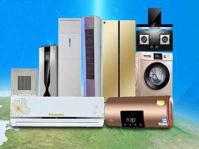 深松家电与日用百货销售 品质生活的双翼