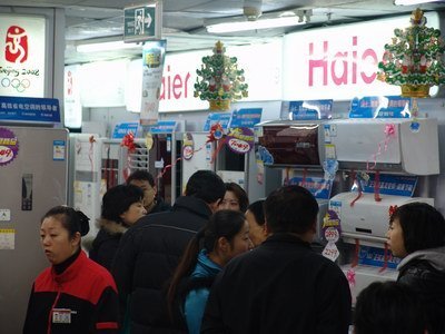 海尔无氟变频空调 领跑市场，科技赋能绿色生活