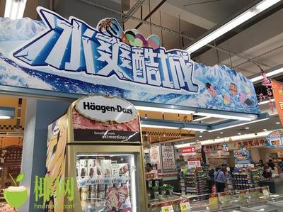 高温持续，空调销售火爆 海南人的“命”是空调给的？