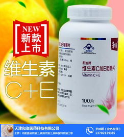 健康产业的新跨界 天津和治药业与水果酵素加工生产的探索之路