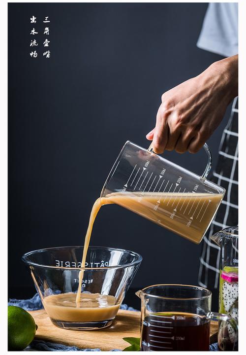 玻璃烧杯 高硼硅加厚玻璃刻度杯欢迎定制